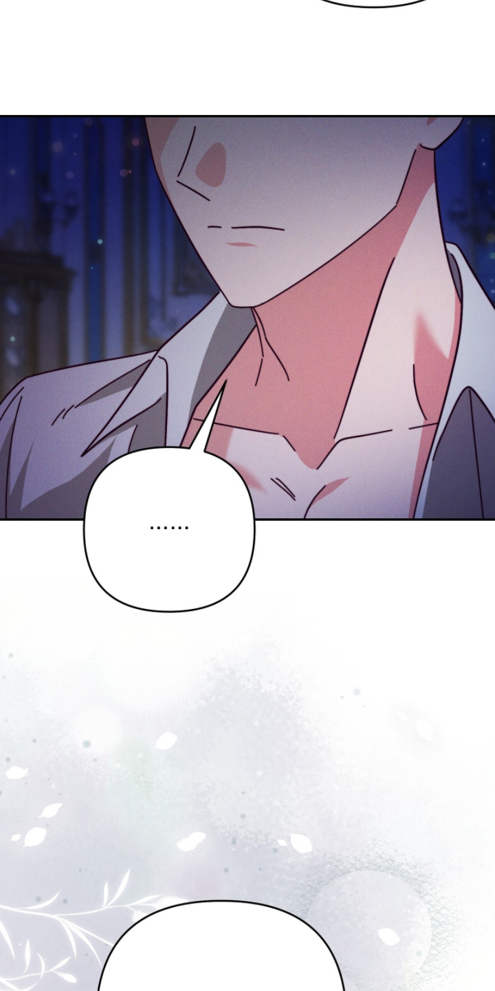 悔婚当天漫画,第30章：我想摸摸1图