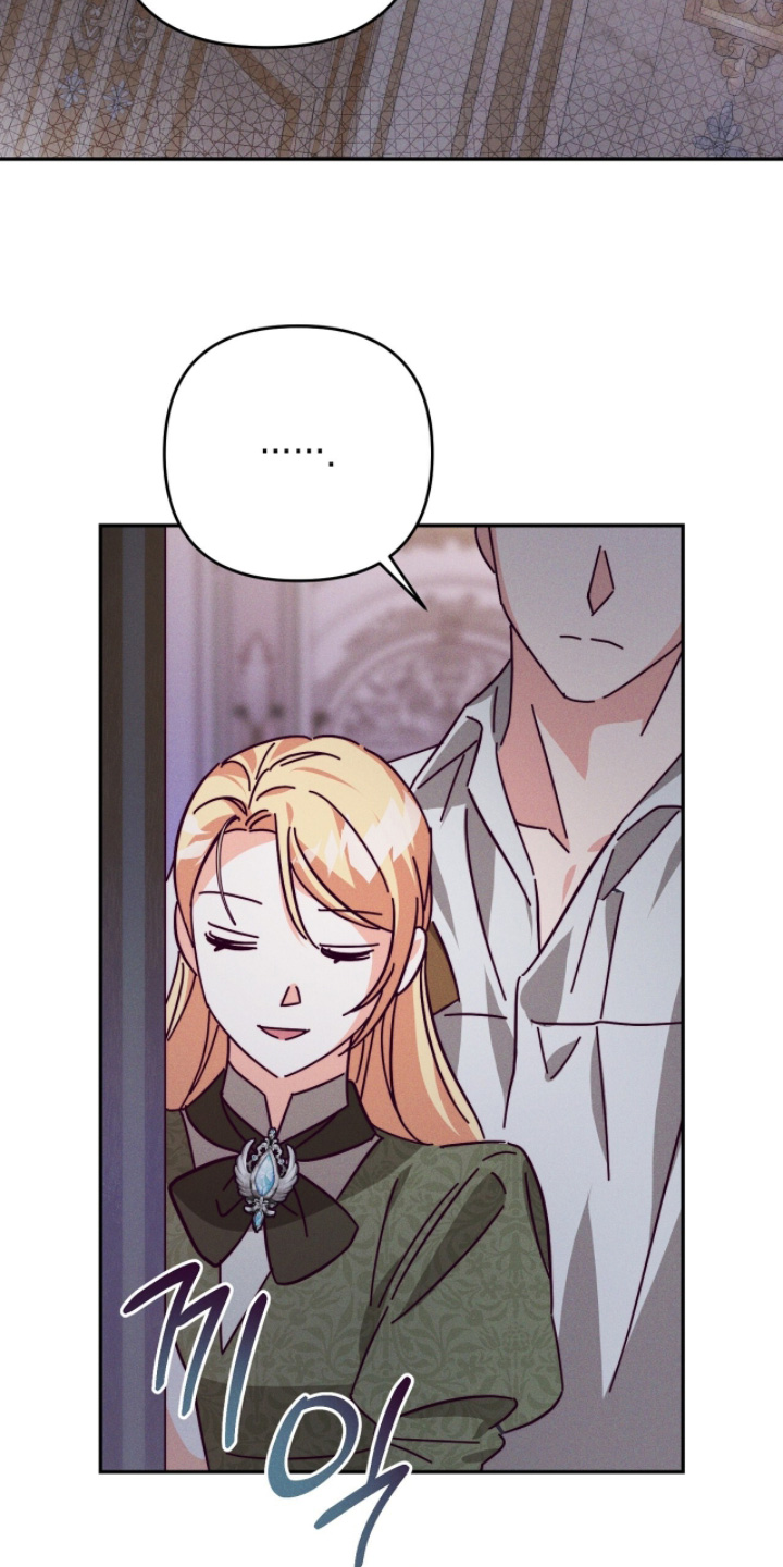 悔婚当天精彩看点漫画,第24章：可以和你一起嘛5图