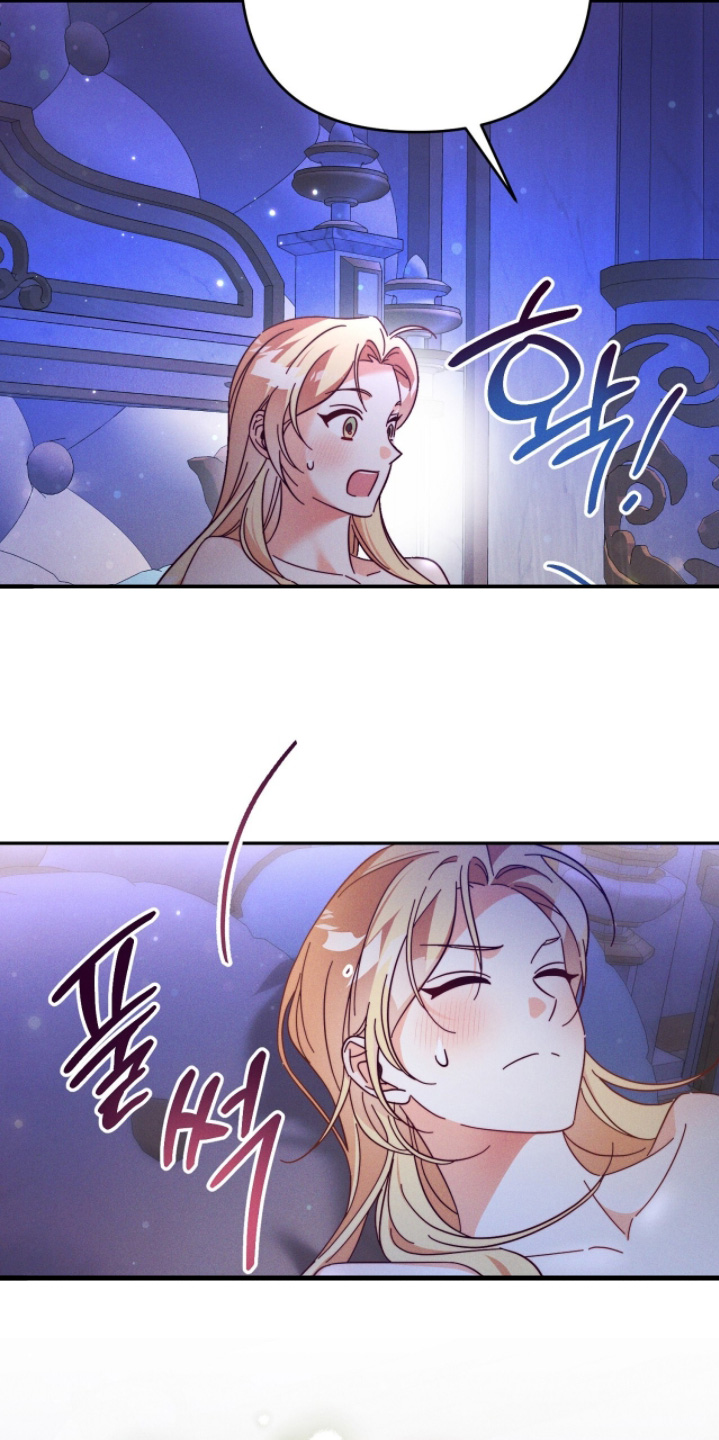 悔婚之后逆风翻盘全集漫画,第31章：不是这样的3图