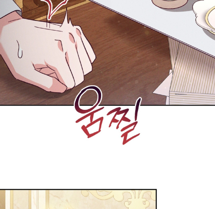 悔婚当天精彩看点漫画,第35章：秘密方法4图