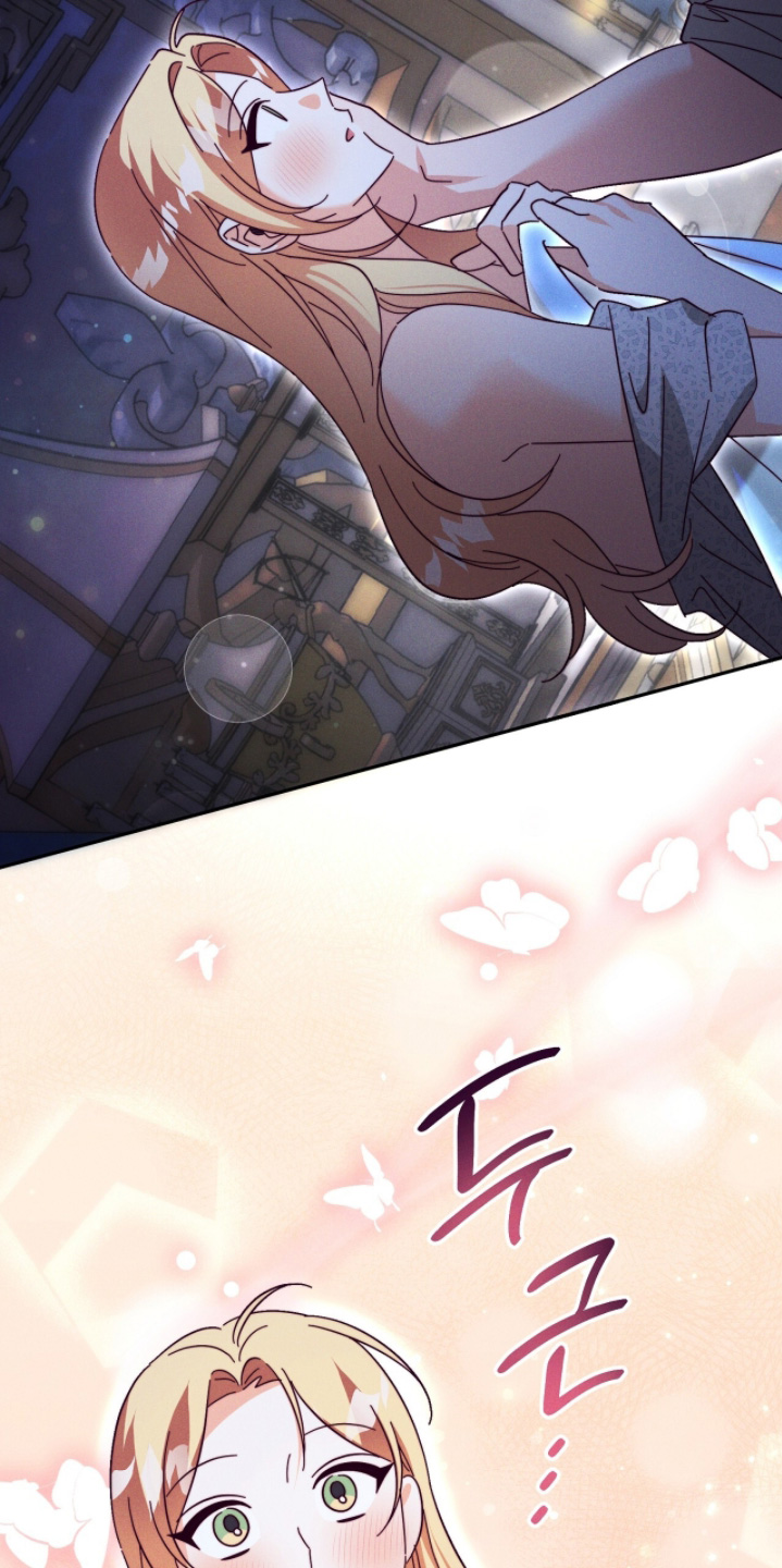 悔婚之后逆风翻盘全集漫画,第31章：不是这样的3图