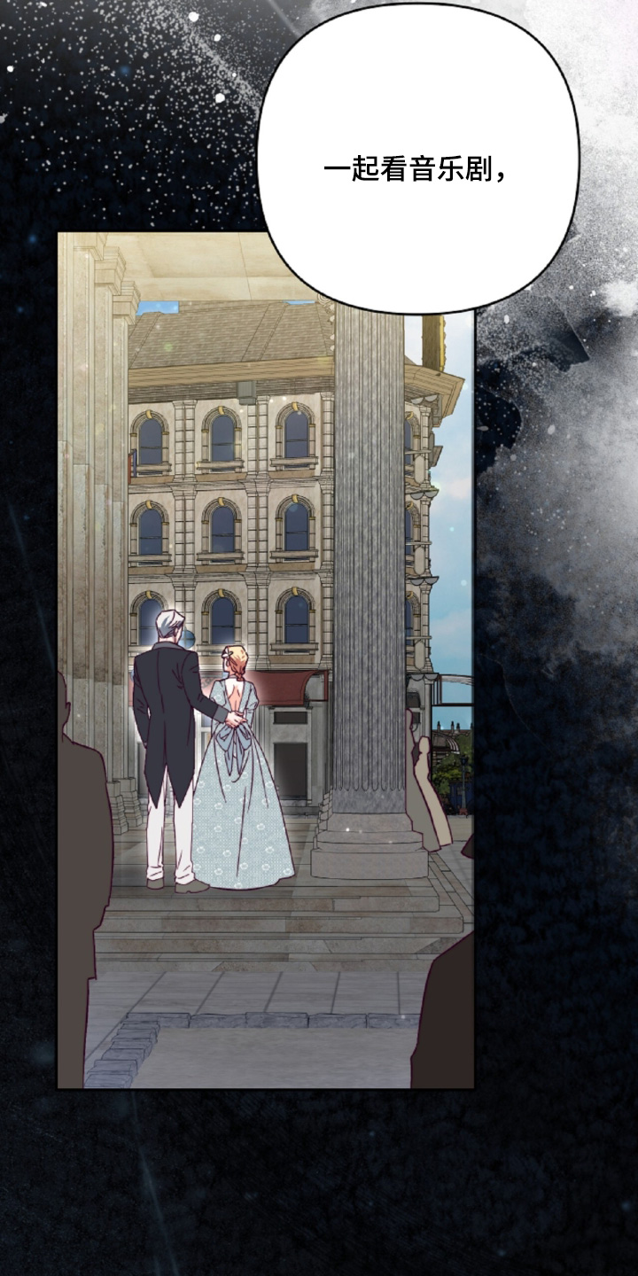 悔婚当日短剧免费观看漫画,第34章：这是梦嘛3图