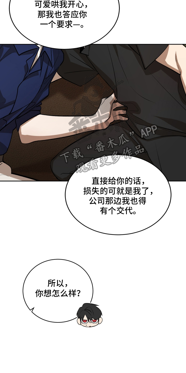 第12章：约定1