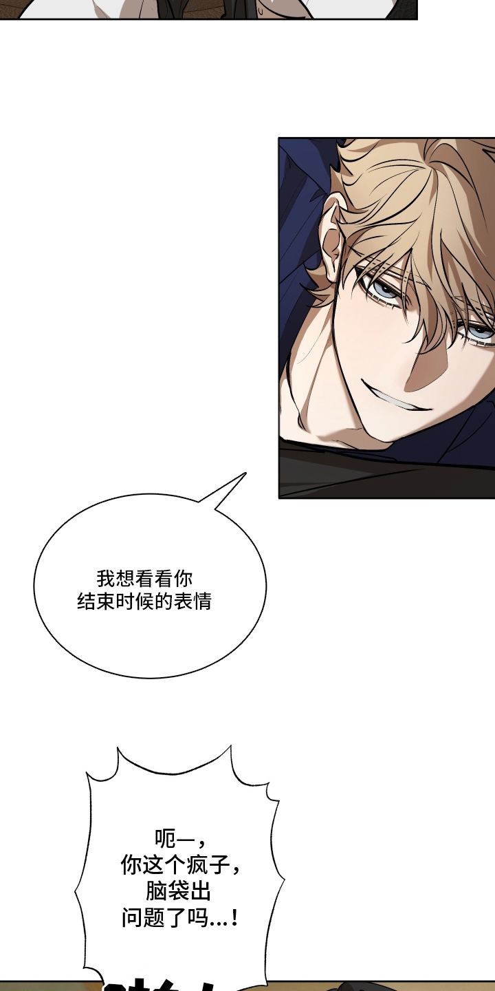 第12章：约定4