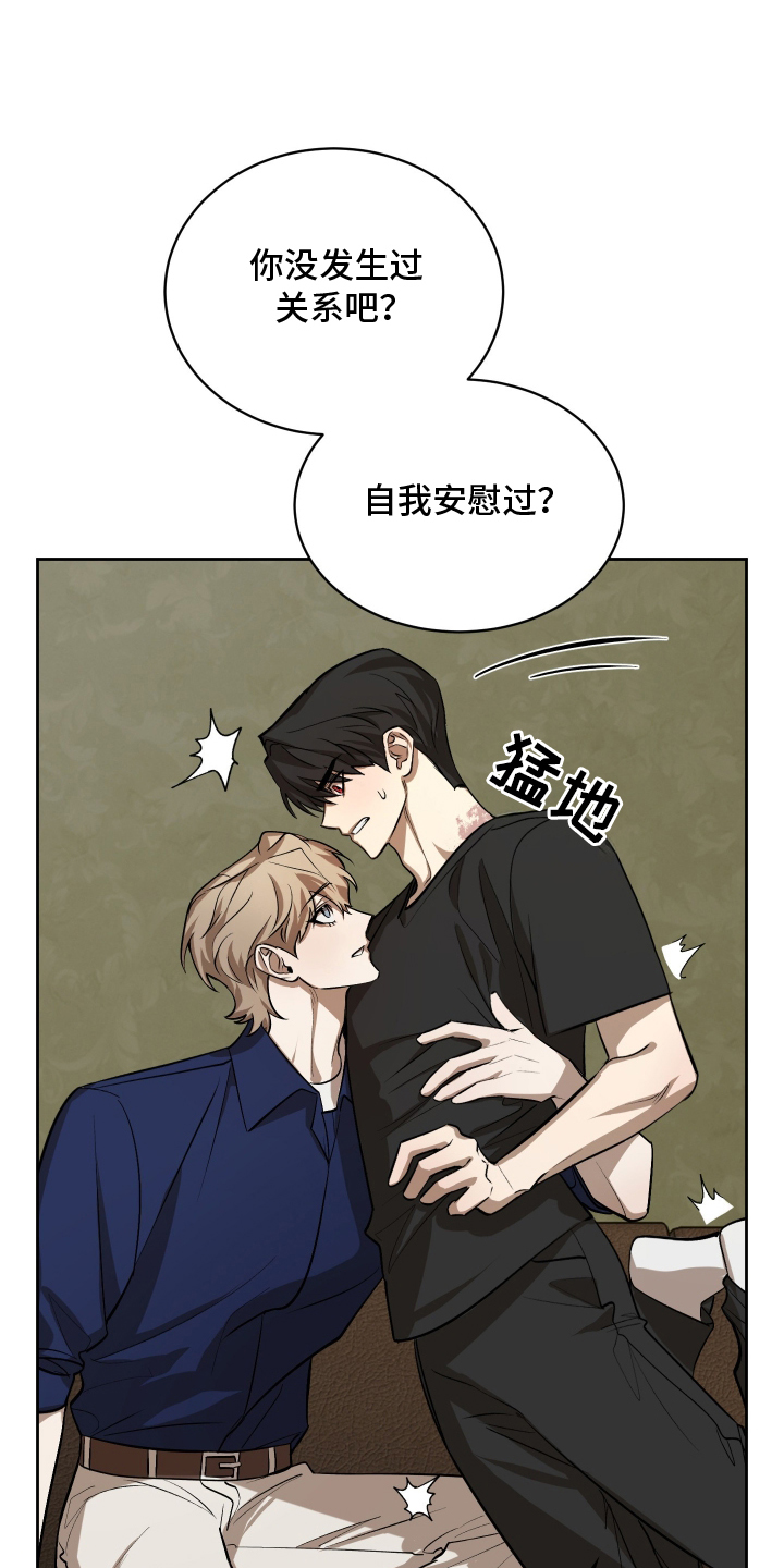第12章：约定2