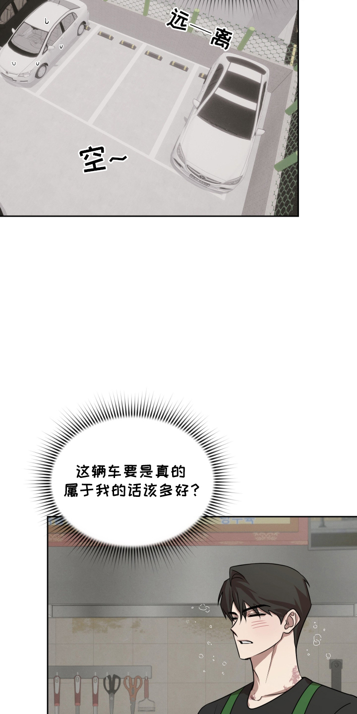 第10章：团体客人4