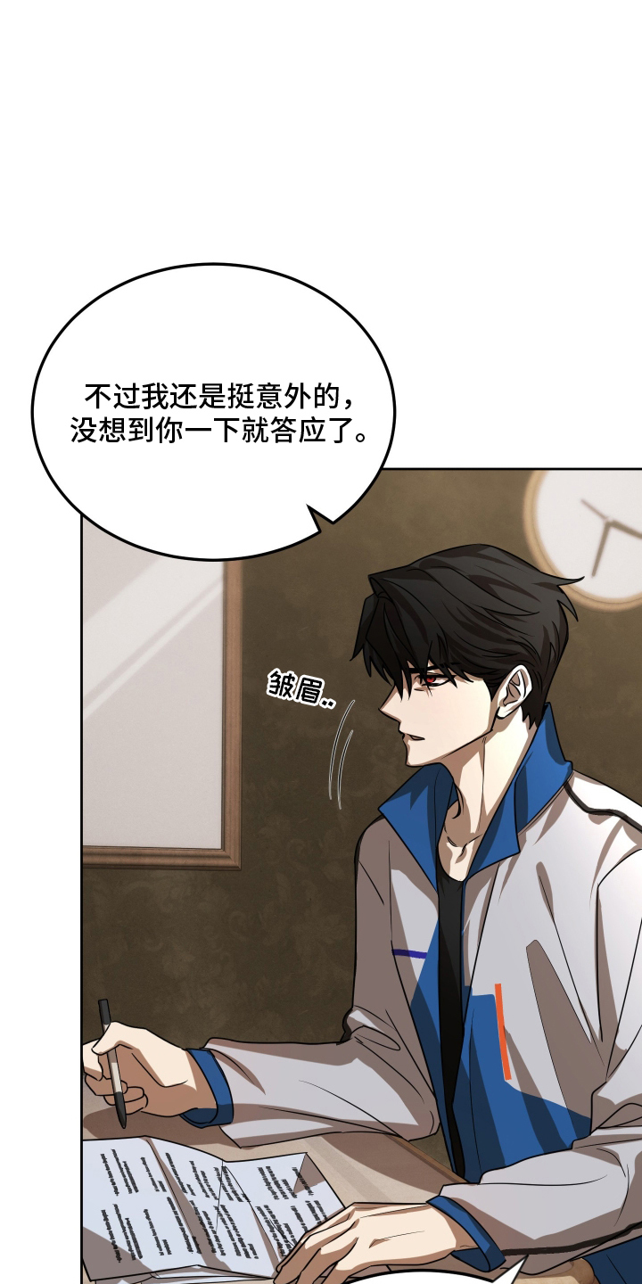 第6章：老样子2