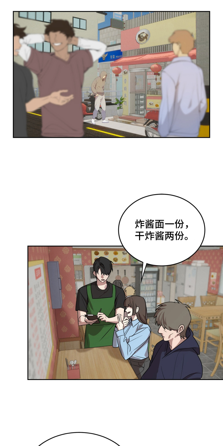 第10章：团体客人0