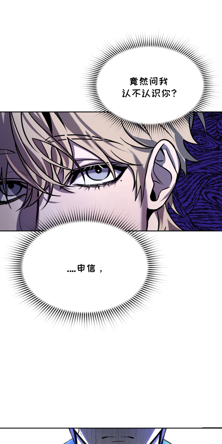 第5章：新药0