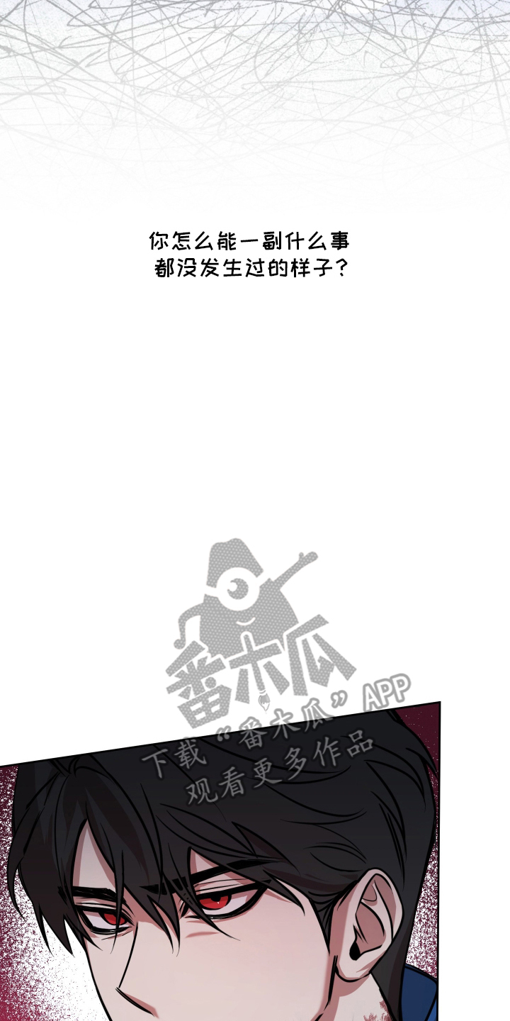 第5章：新药3