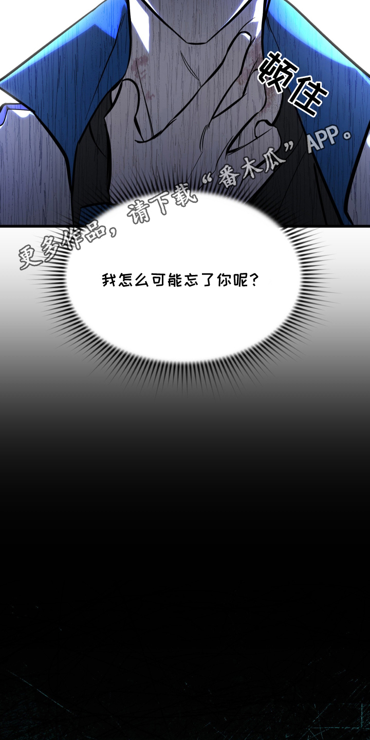 第5章：新药1