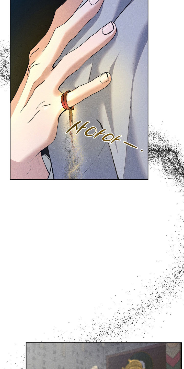 请认准此神棍漫画,第16章：好好休息3图