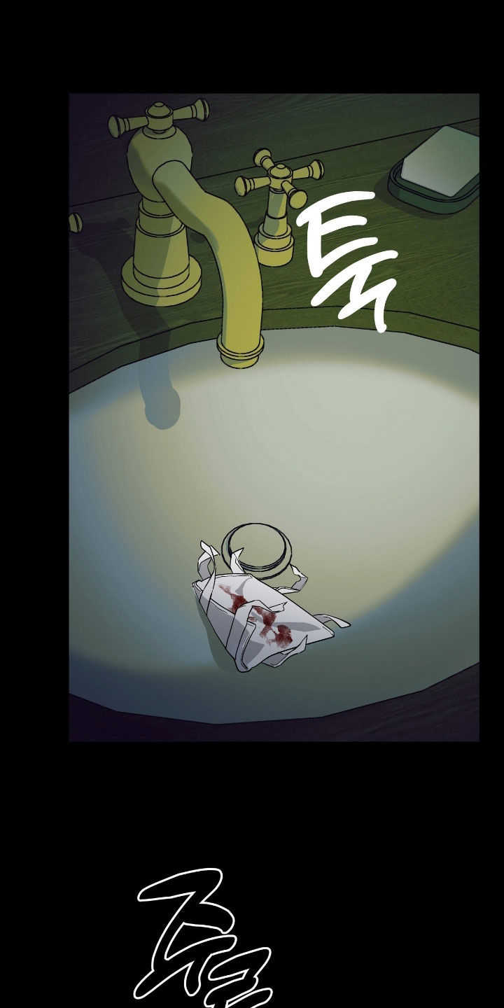 赤沙囚途漫画,第24章：背叛者1图