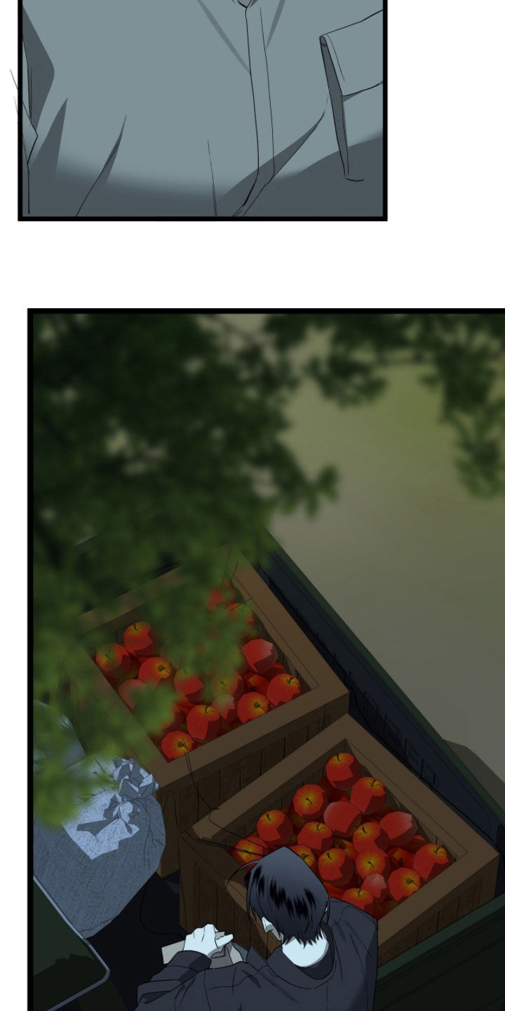 赤沙旧改2024漫画,第27章：不要转移话题2图