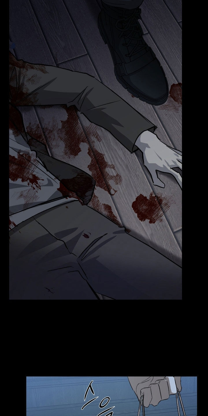 赤沙囚途漫画,第24章：背叛者1图