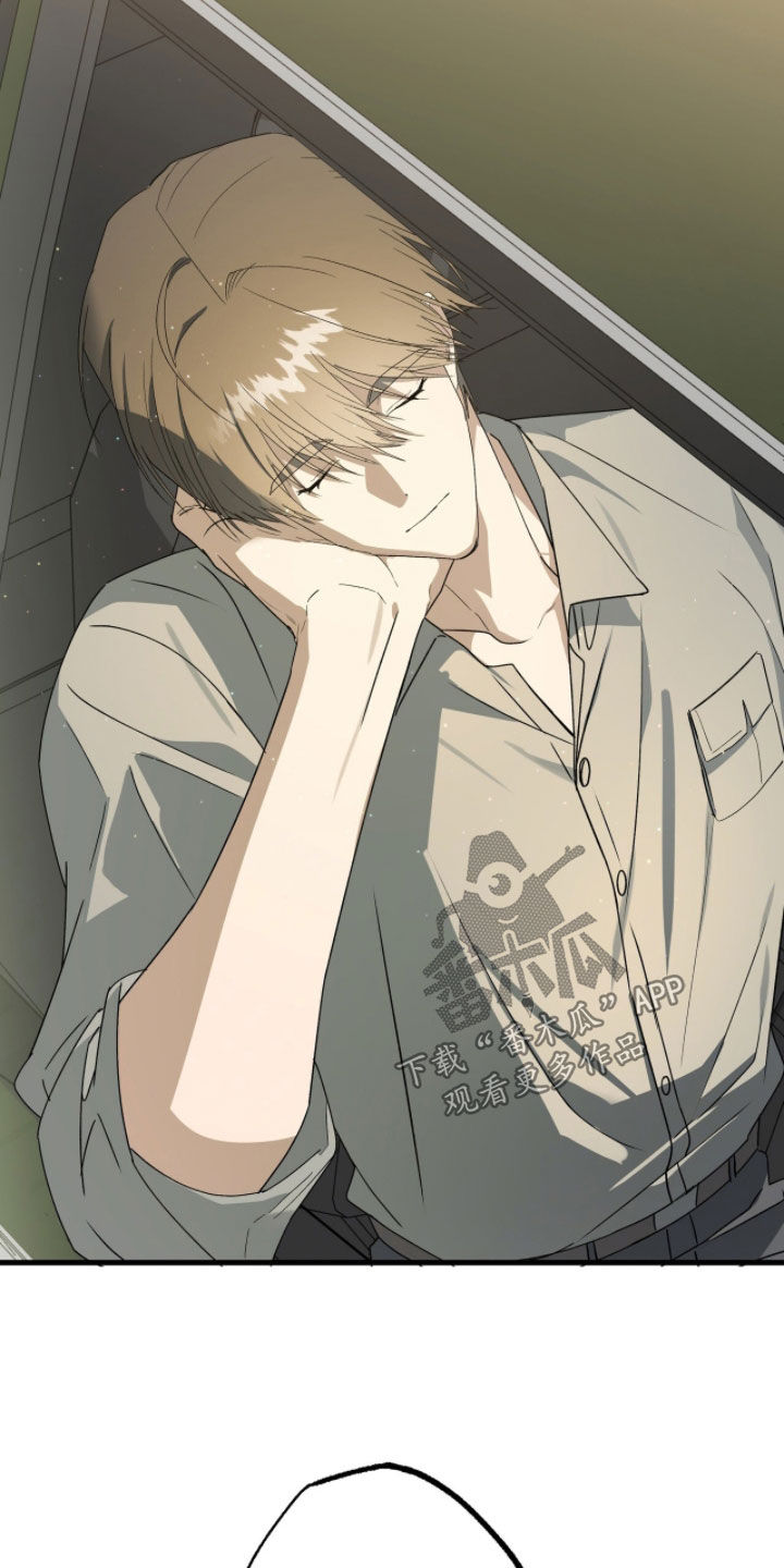 赤沙囚途漫画,第28章：可怕4图