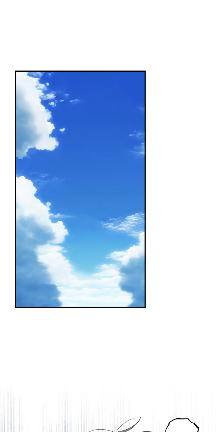 赤沙囚途漫画,第18章：转移话题4图