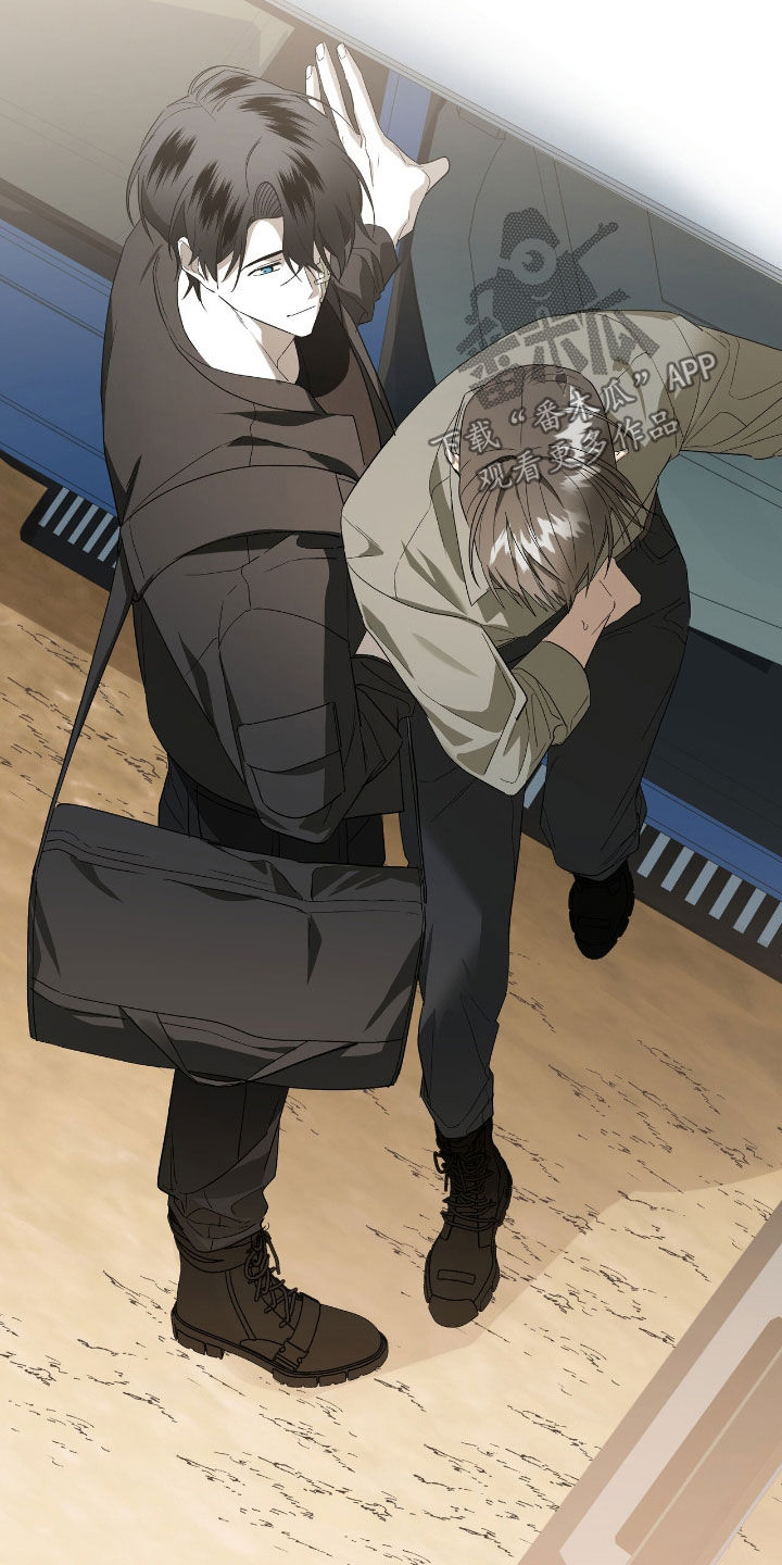 赤沙囚途漫画,第26章：追上4图