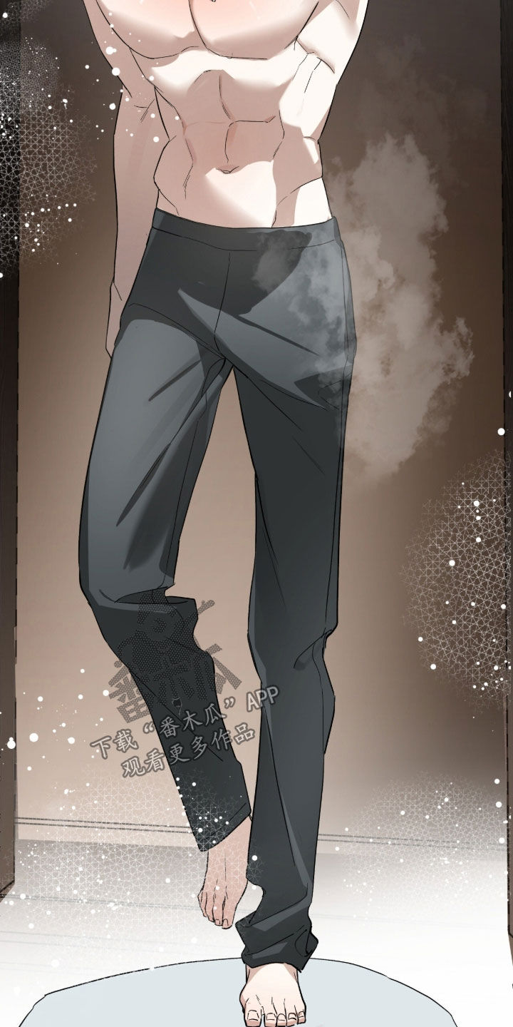 赤沙旧改2024漫画,第21章：吃撑了2图