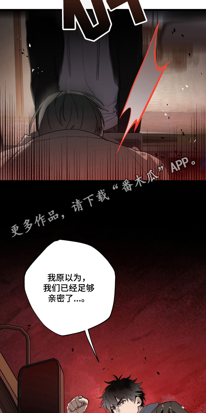 第9章：不正常4