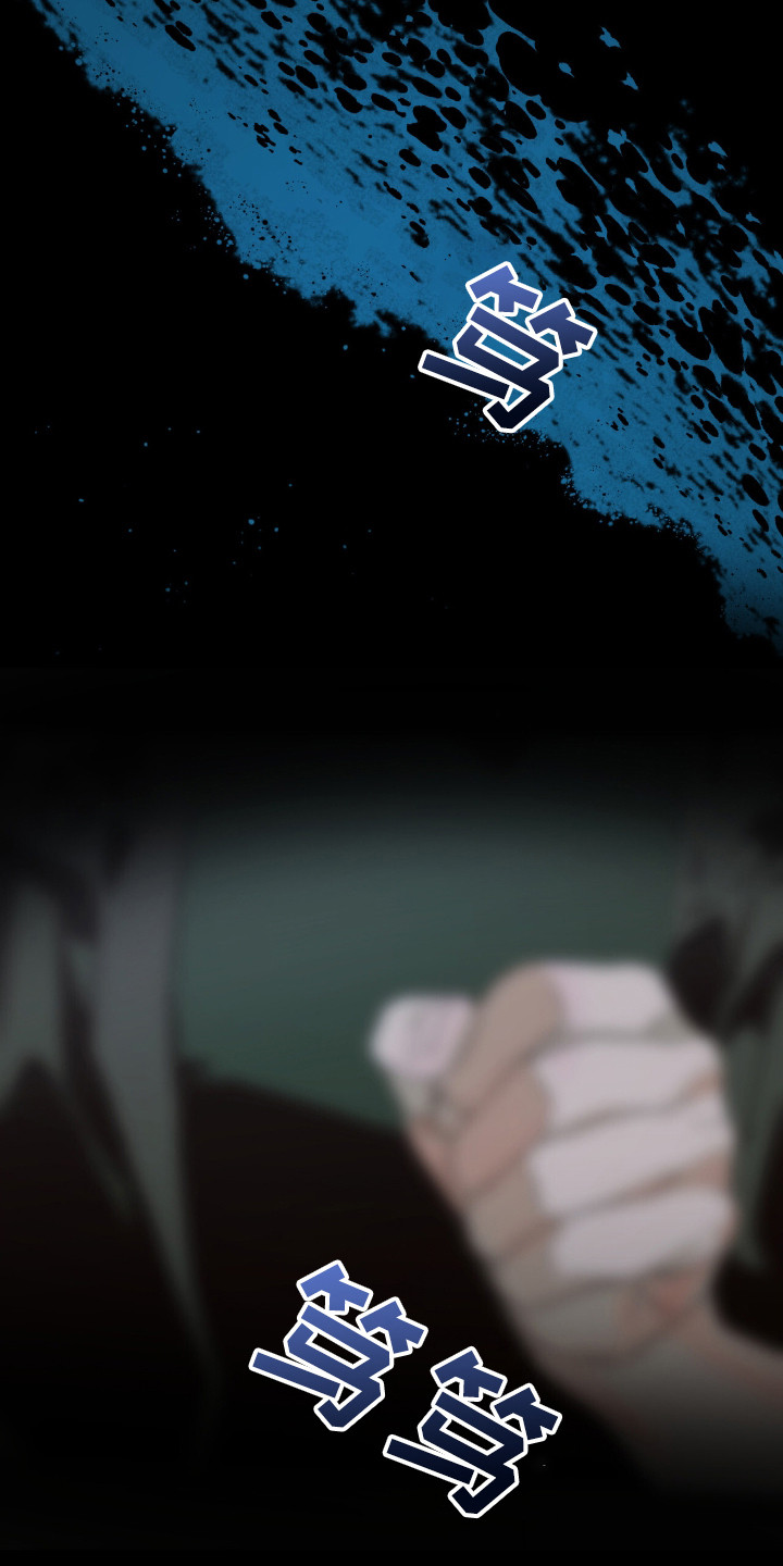 赤沙囚途漫画,第10章：故障1图