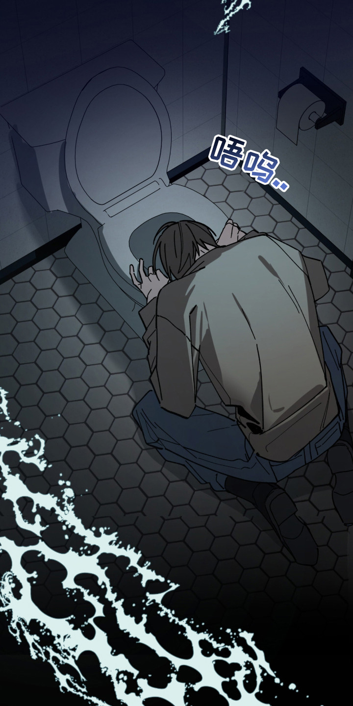 赤沙囚途漫画,第14章：罐头1图