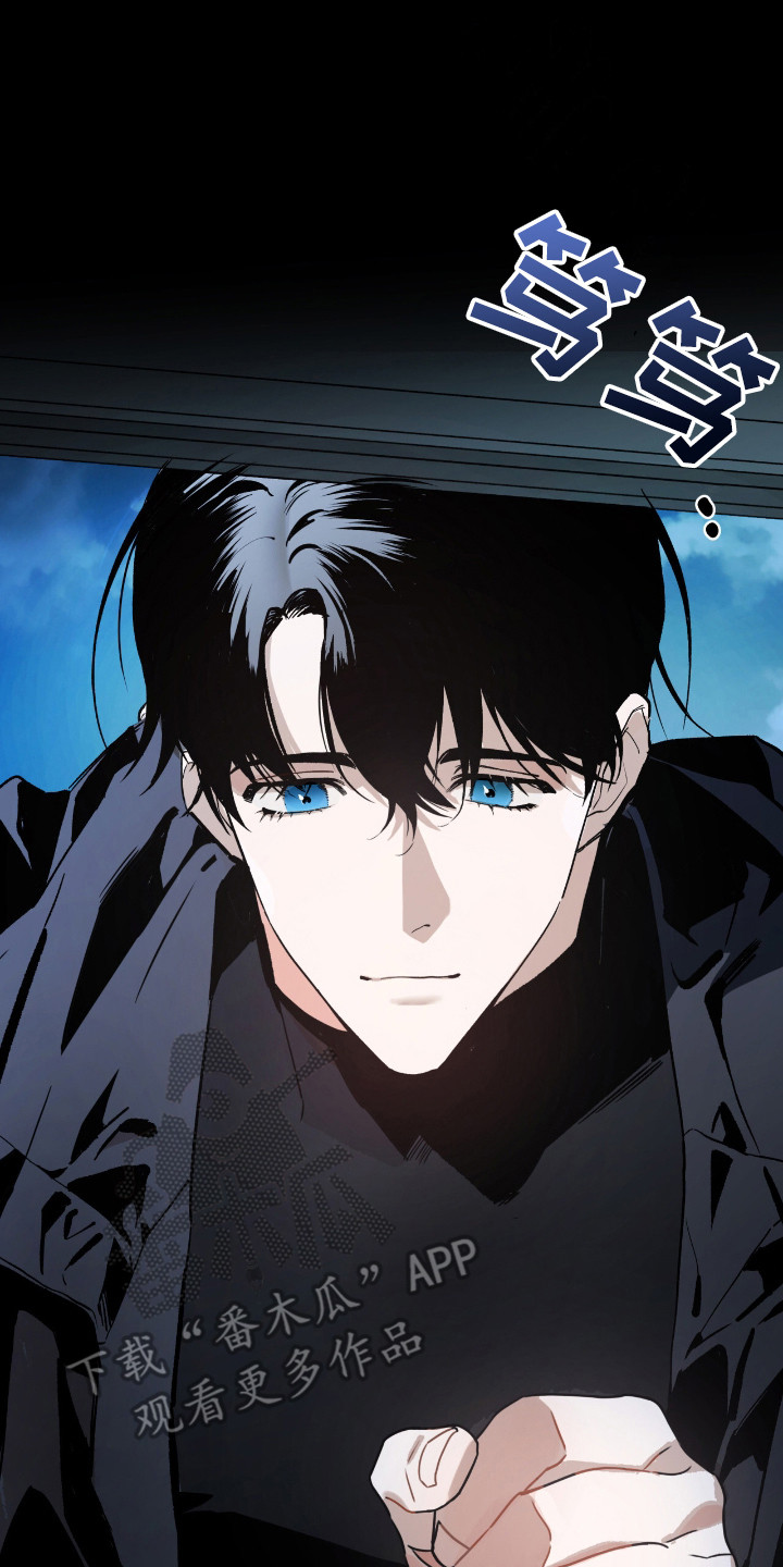 赤沙囚途漫画,第10章：故障2图