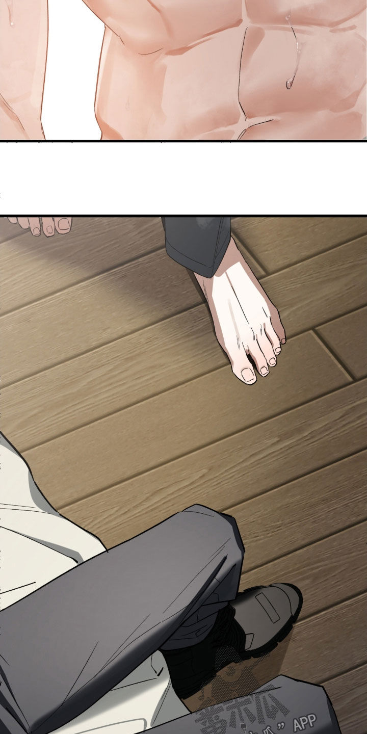 赤沙旧改2024漫画,第21章：吃撑了4图