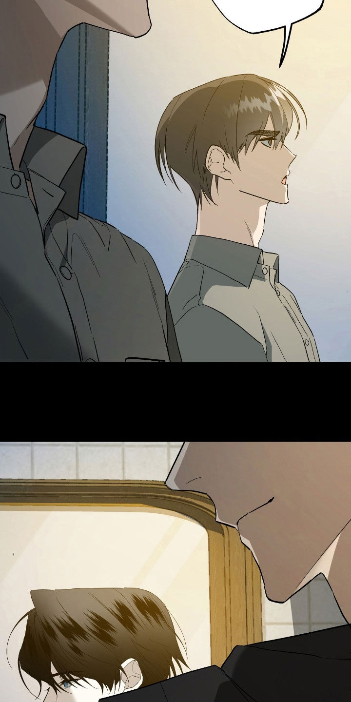 赤沙囚途漫画,第23章：撞车4图