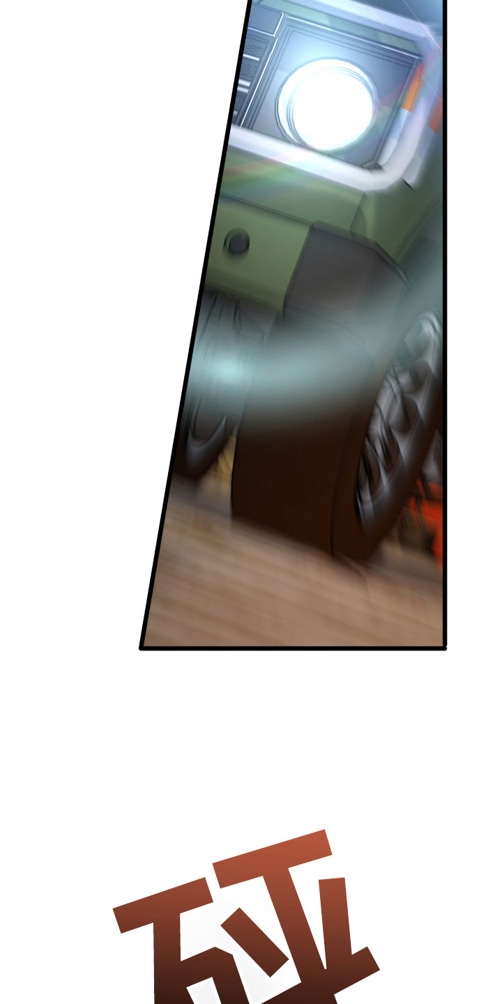 第9章：不正常3