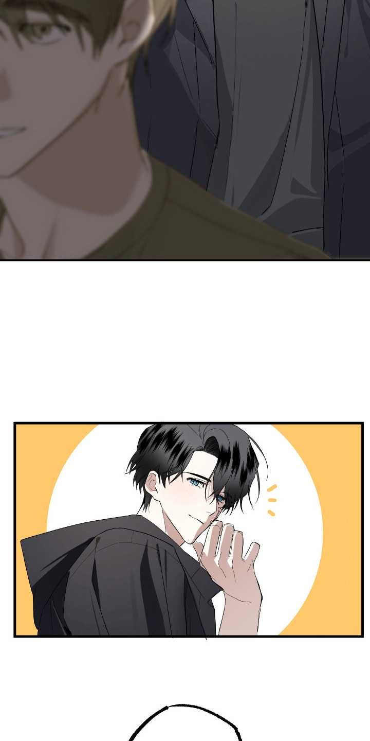 赤沙囚途漫画,第20章：宝石3图