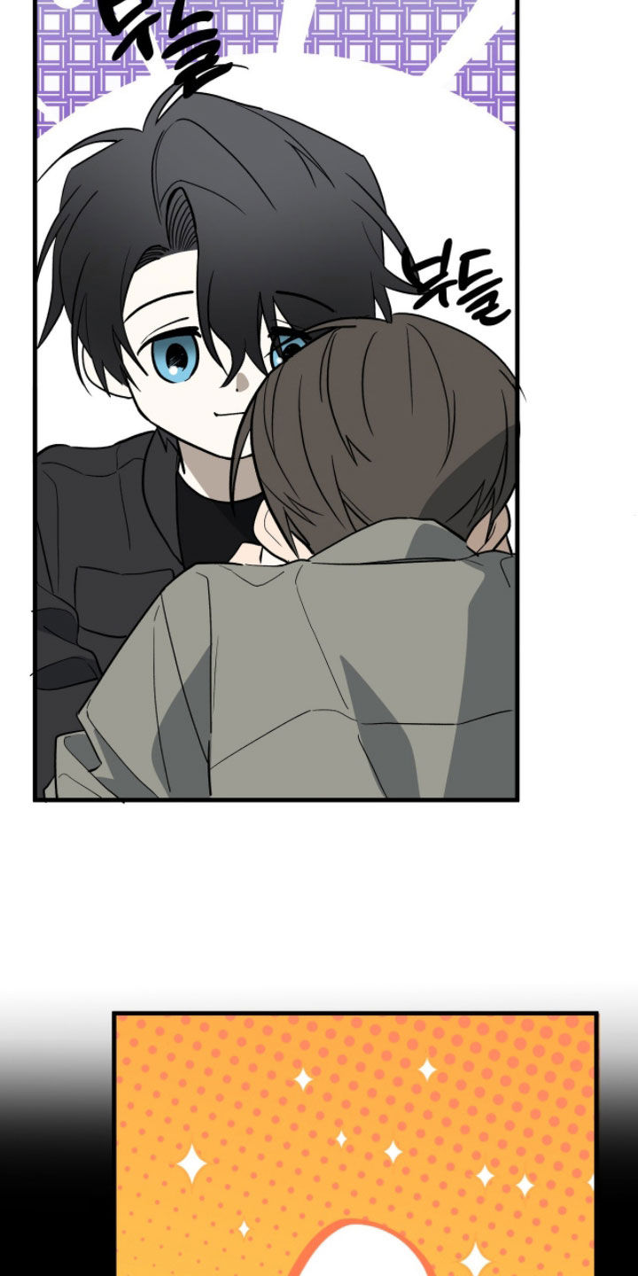 赤沙囚途漫画,第28章：可怕1图