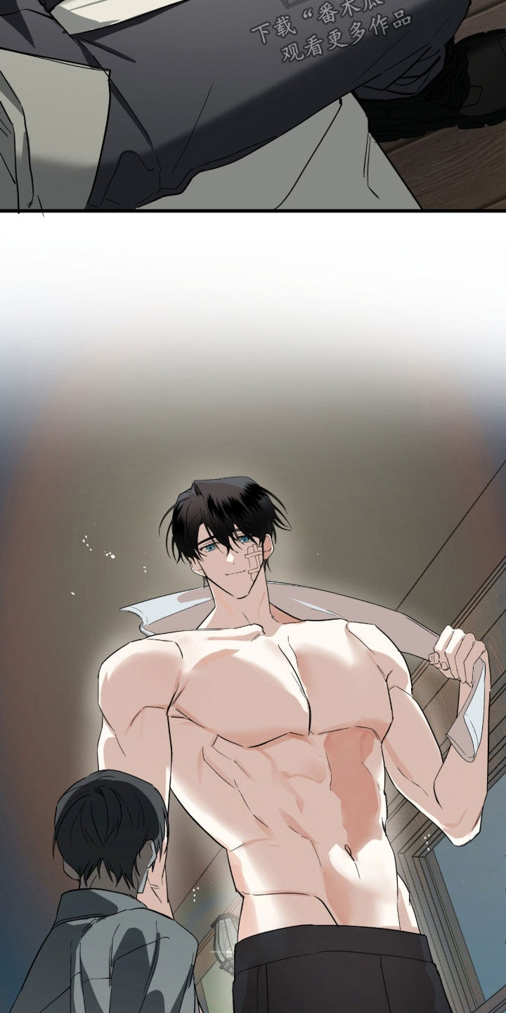 赤沙旧改2024漫画,第21章：吃撑了5图