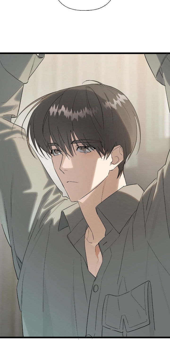 赤沙旧改2024漫画,第23章：撞车2图