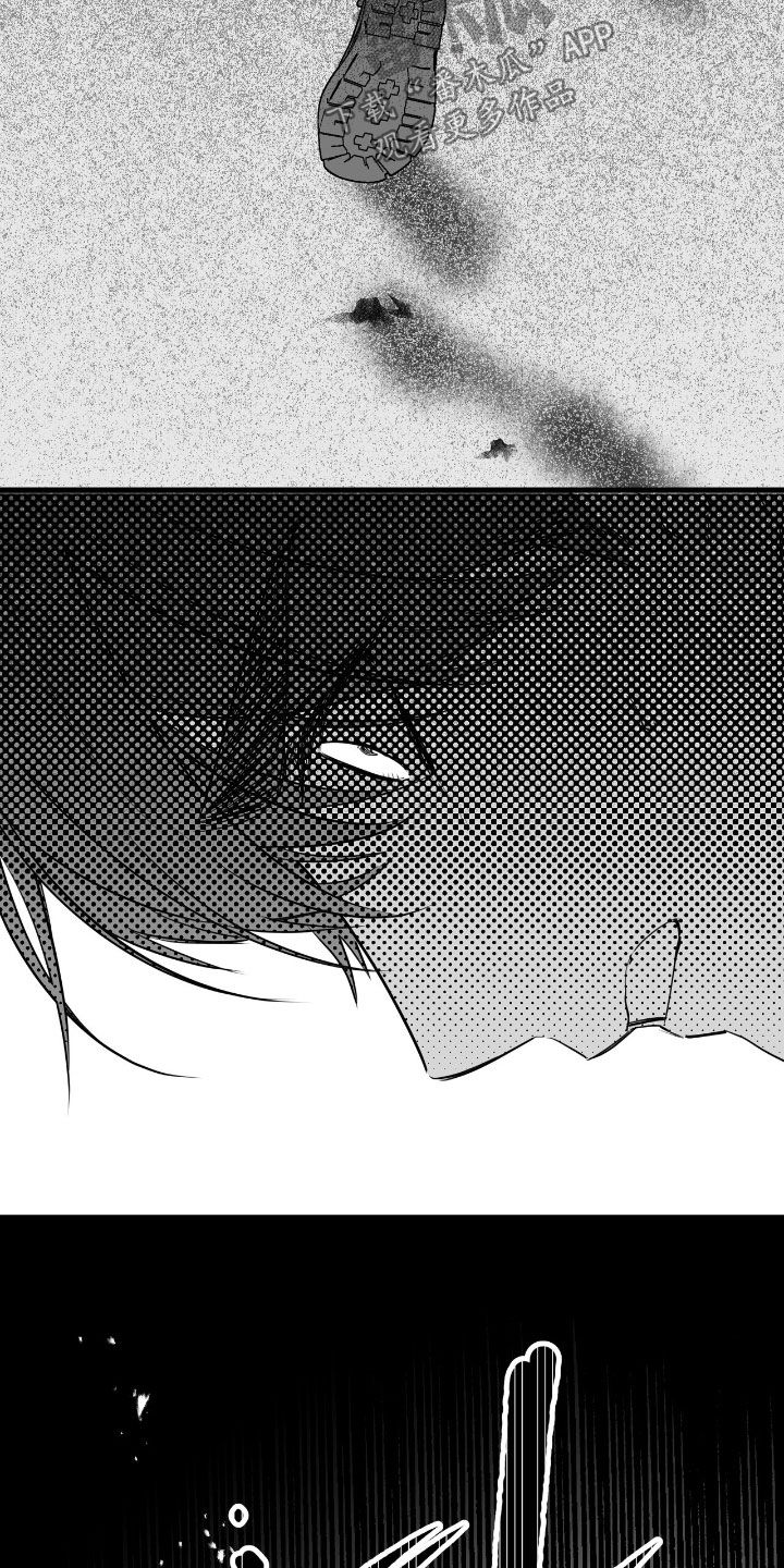 赤沙囚途漫画,第25章：没和你闹着玩1图