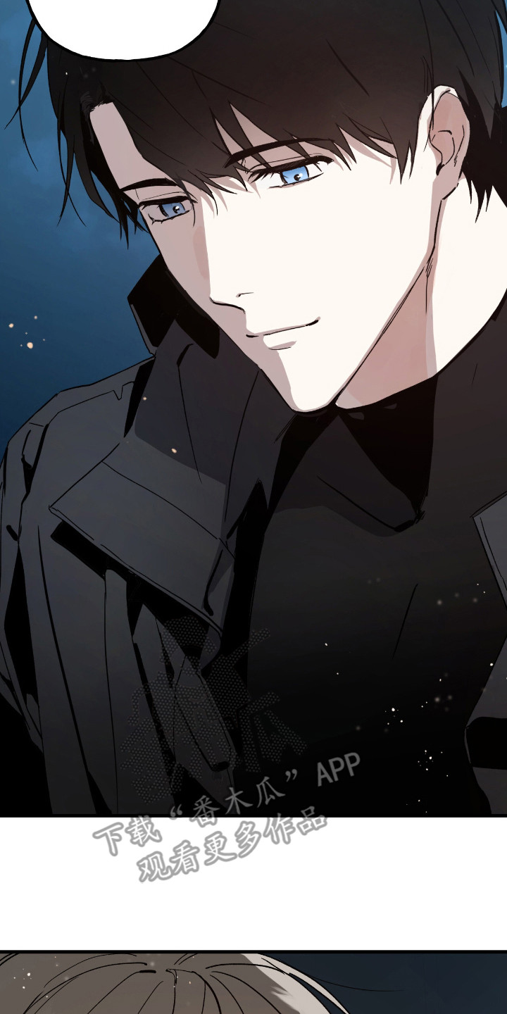 赤沙囚途漫画,第10章：故障3图