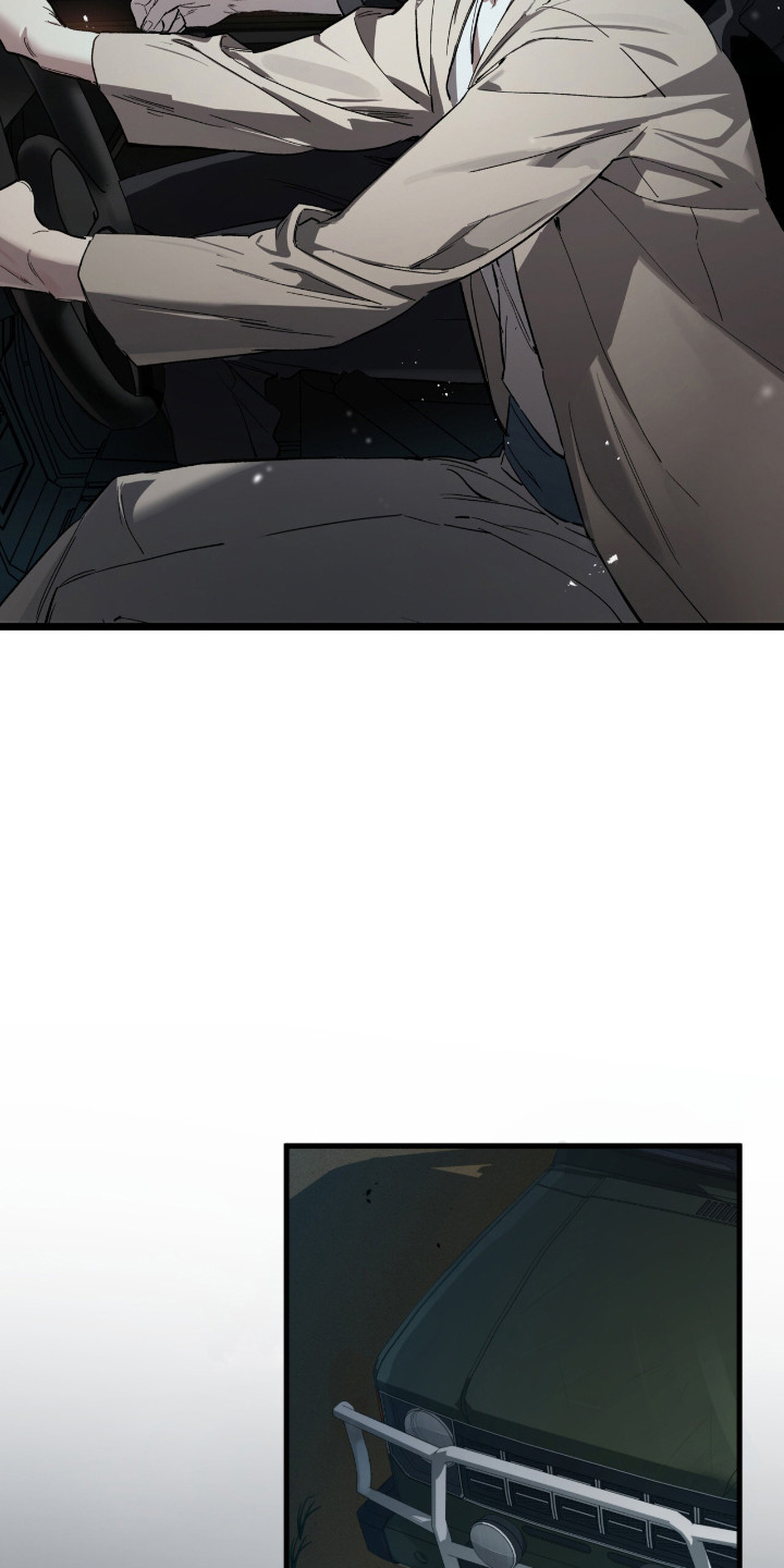 赤沙囚途漫画,第12章：同行4图