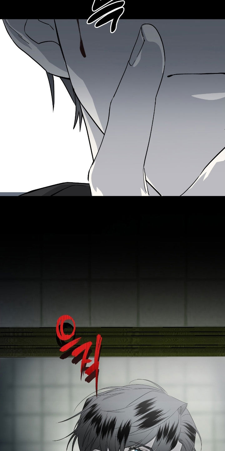 赤沙囚途漫画,第24章：背叛者2图