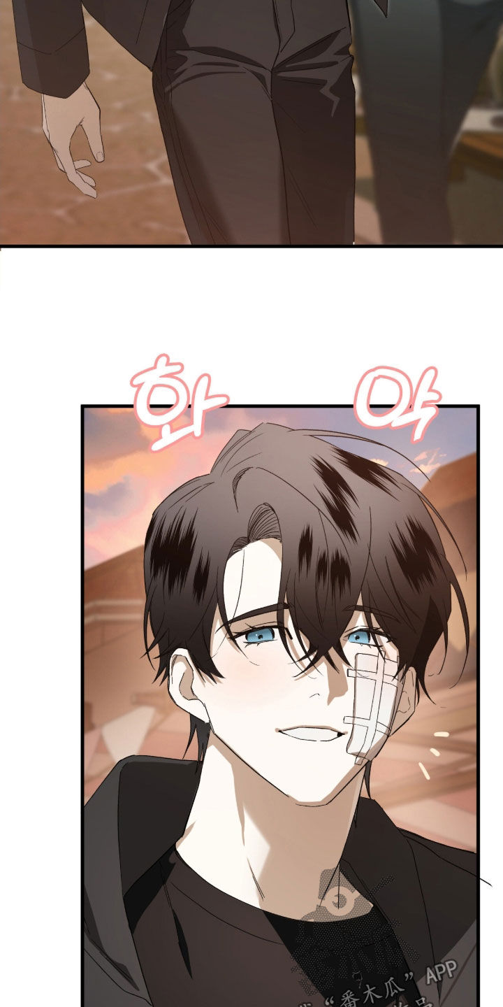 赤沙旧改2024漫画,第21章：吃撑了3图