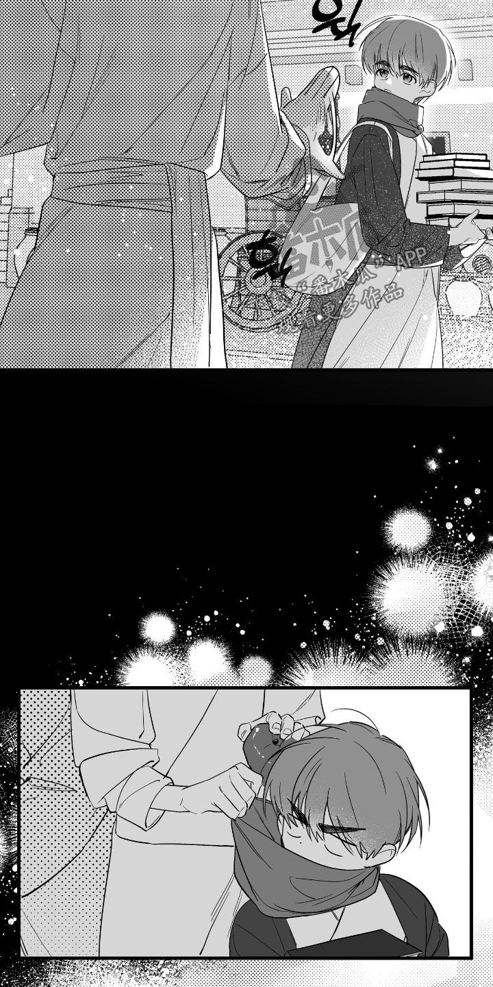 赤沙囚途漫画,第25章：没和你闹着玩4图