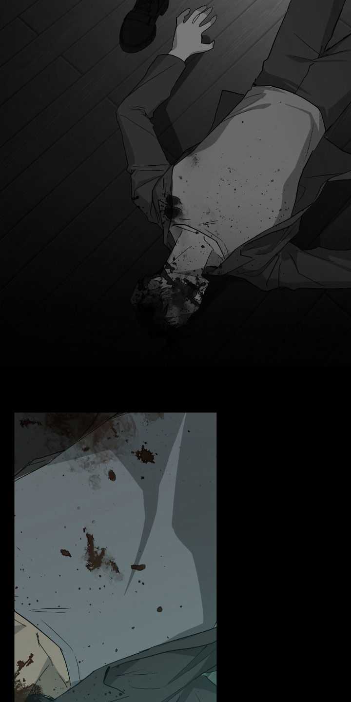 赤沙囚途漫画,第24章：背叛者5图