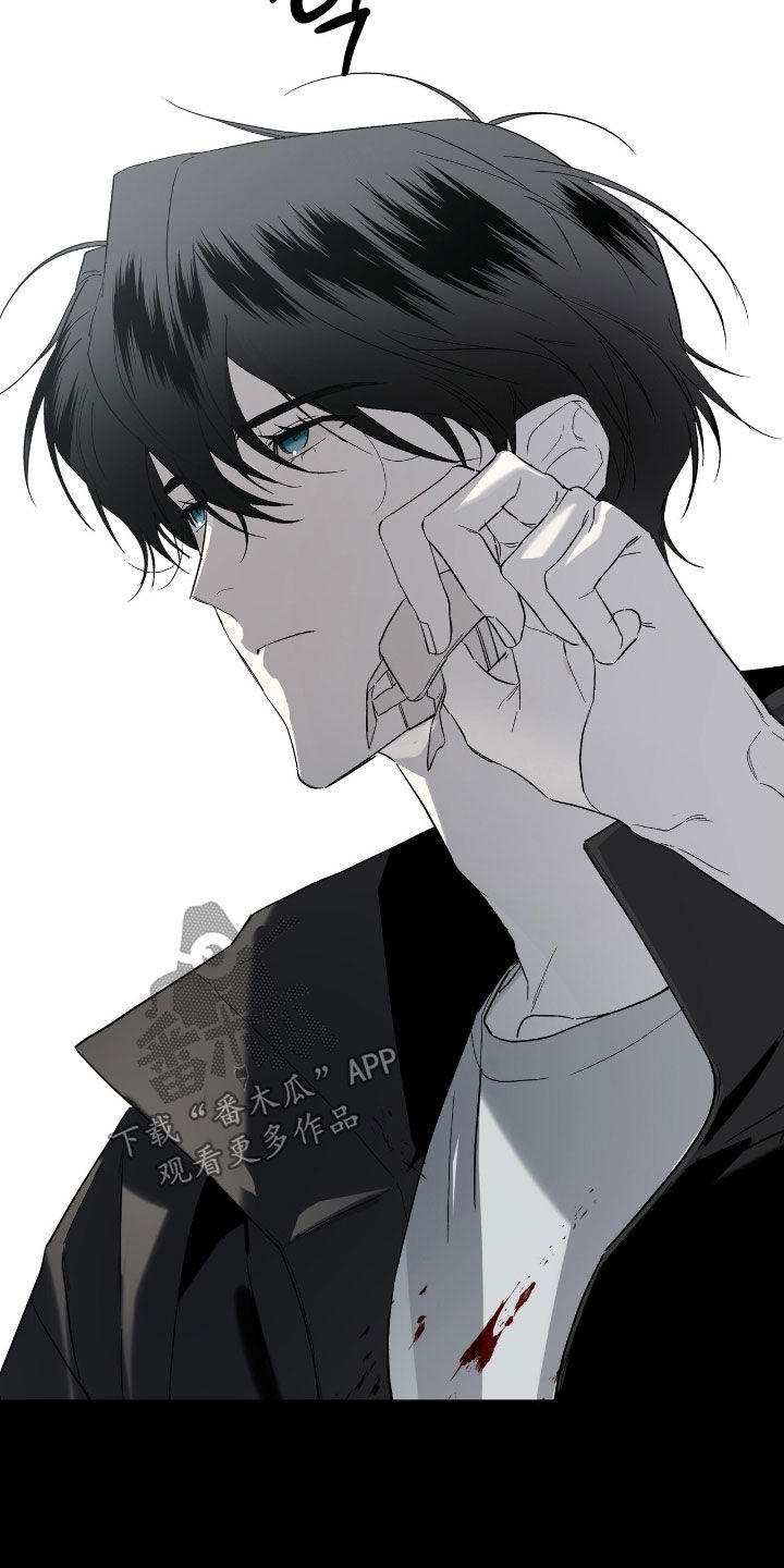 赤沙囚途漫画,第24章：背叛者5图