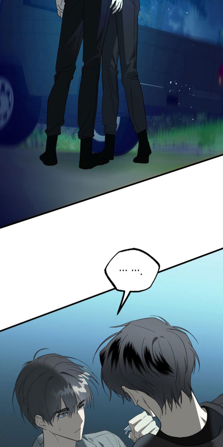 赤沙囚途漫画,第28章：可怕1图