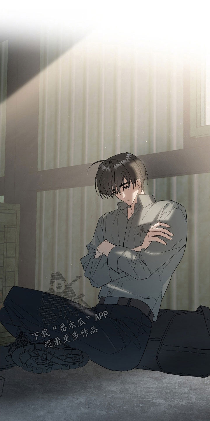 赤沙旧改2024漫画,第23章：撞车5图