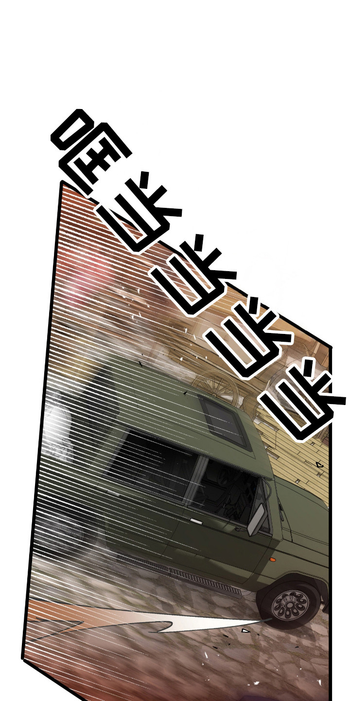 第9章：不正常0