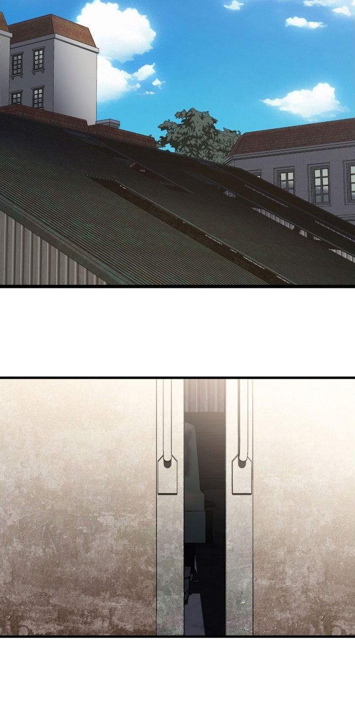 赤沙旧改2024漫画,第23章：撞车4图