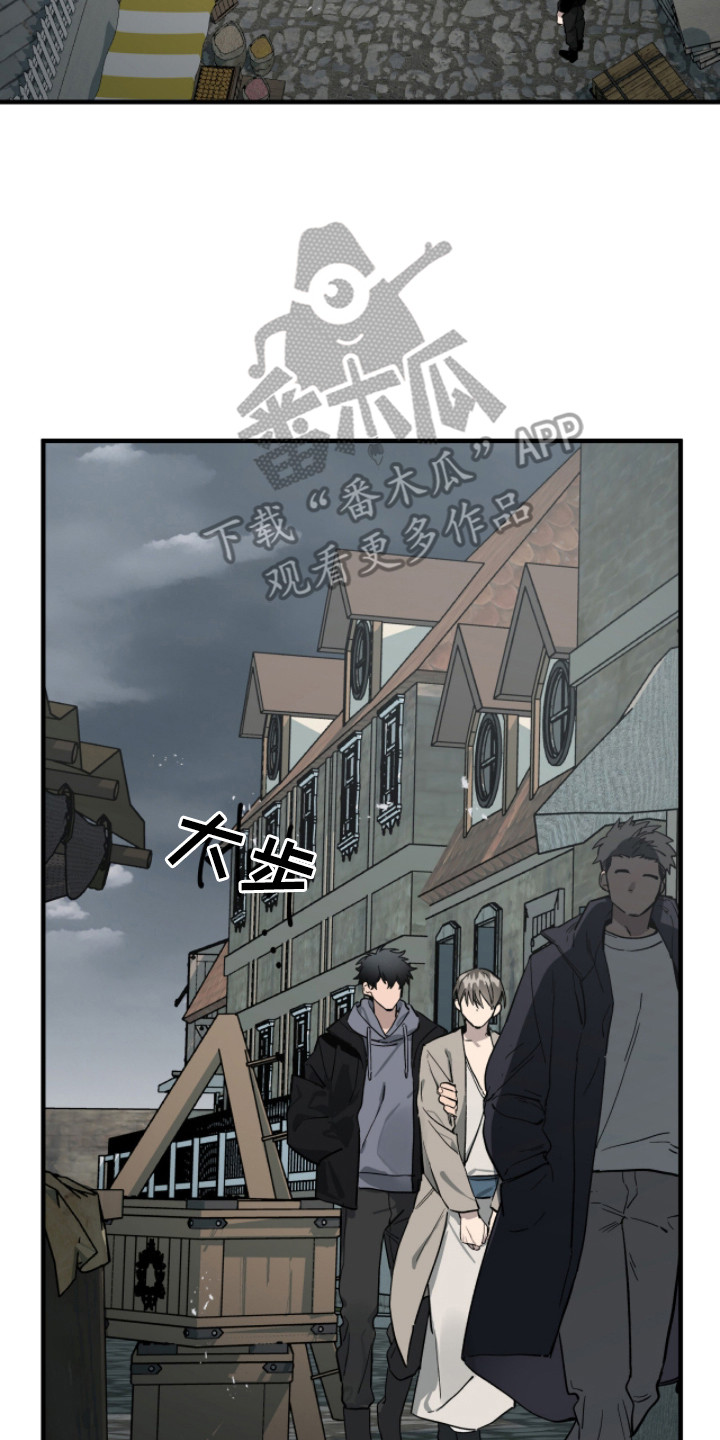 赤沙囚途漫画,第8章：逃跑2图