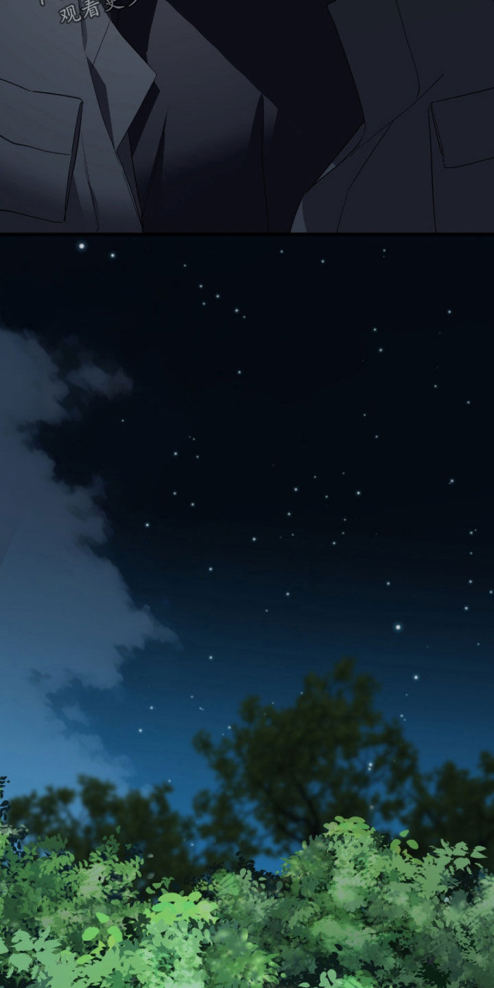 赤沙旧改2024漫画,第27章：不要转移话题3图