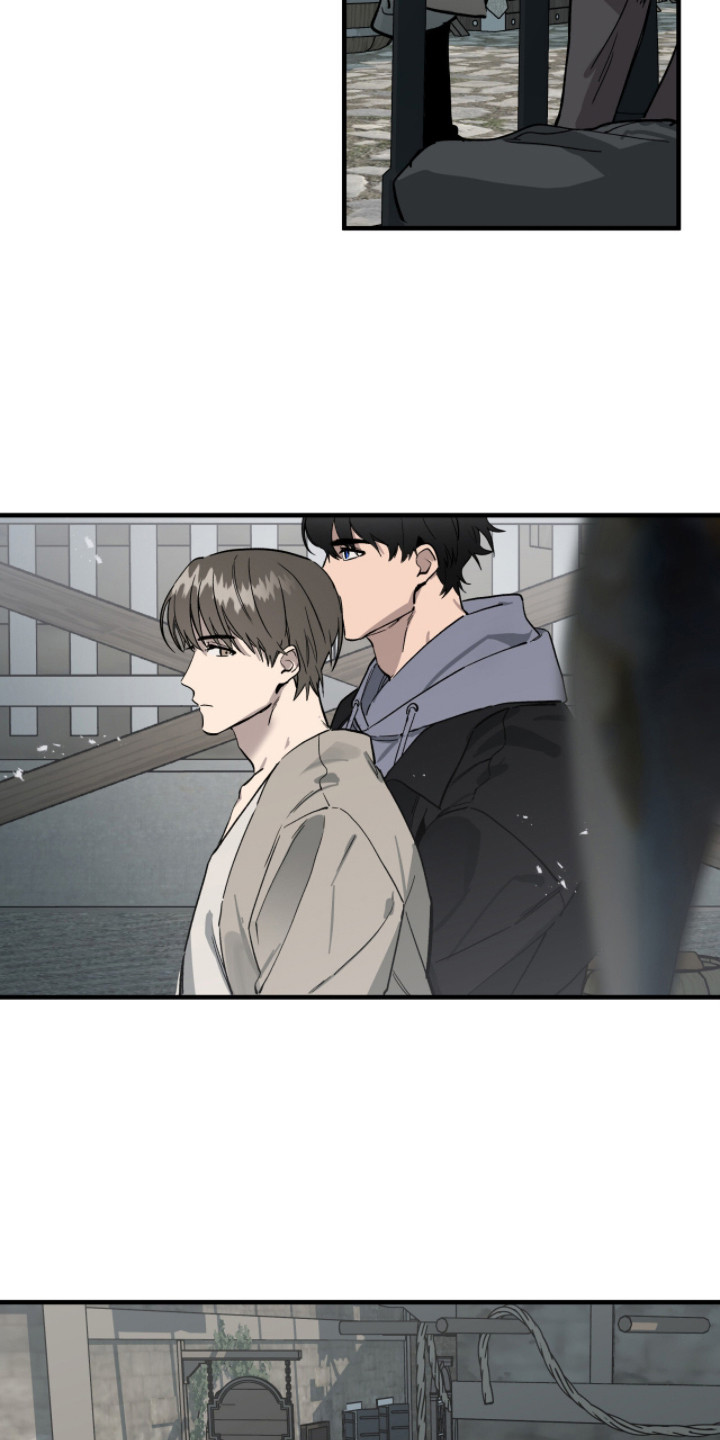 赤沙囚途漫画,第8章：逃跑4图