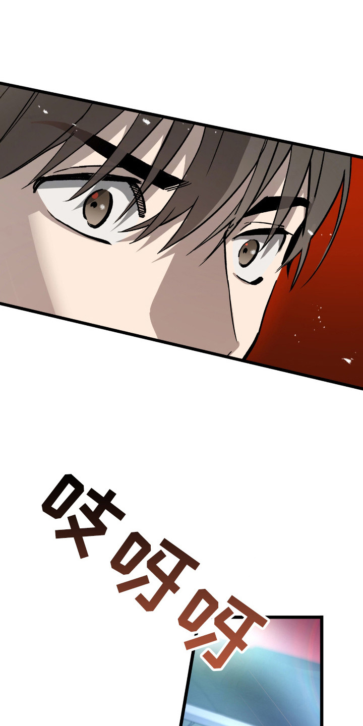 第9章：不正常2